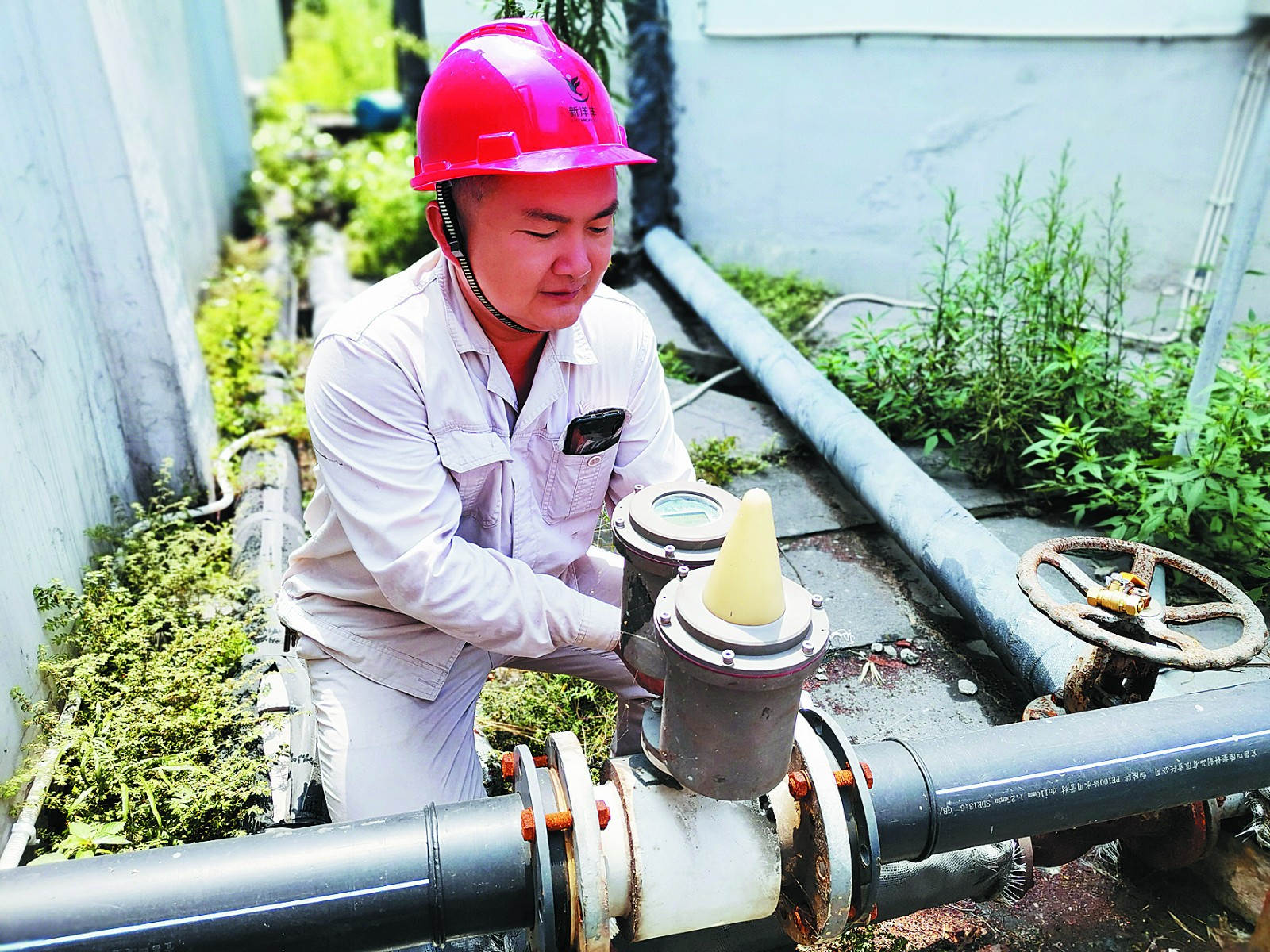 修水管s_meitu_1.jpg 修水管s_meitu_1.jpg