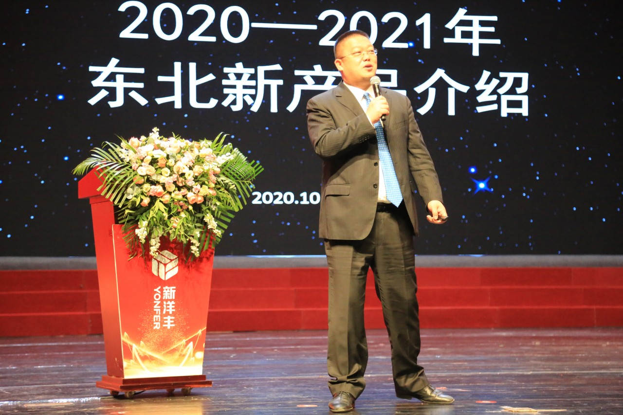 刘咏分享.JPG