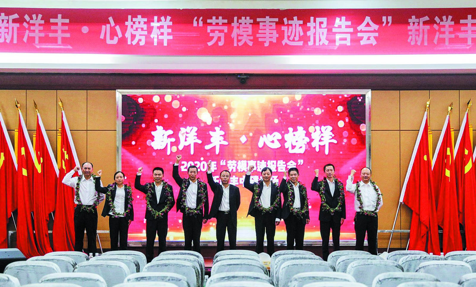 s微信图片_20201009172307.jpg