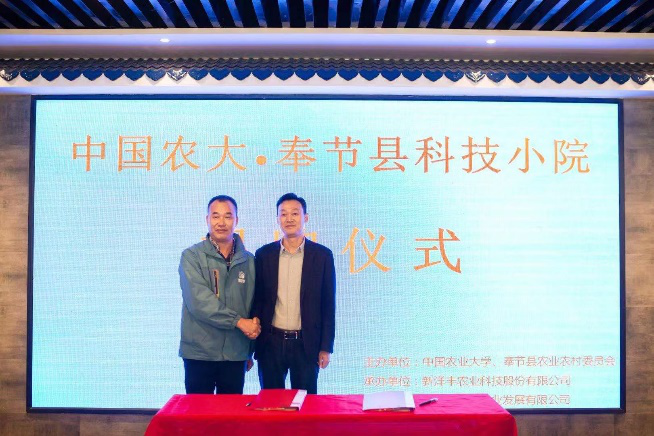微信图片_20201116084412.png