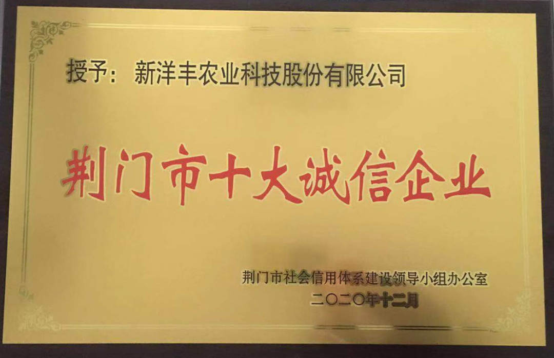 入选3.jpg