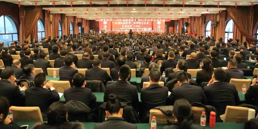 微信图片_20201230110459.jpg