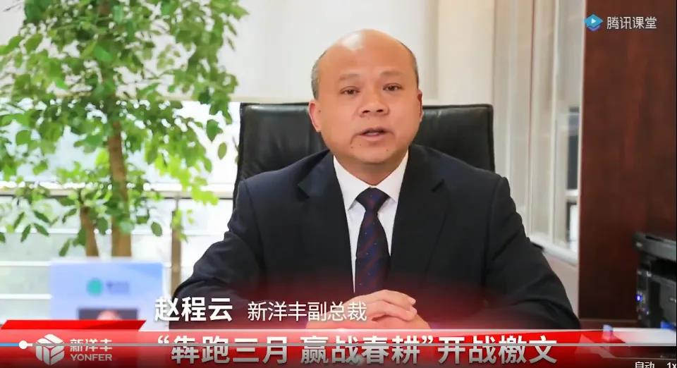 微信图片_20210302082201.jpg