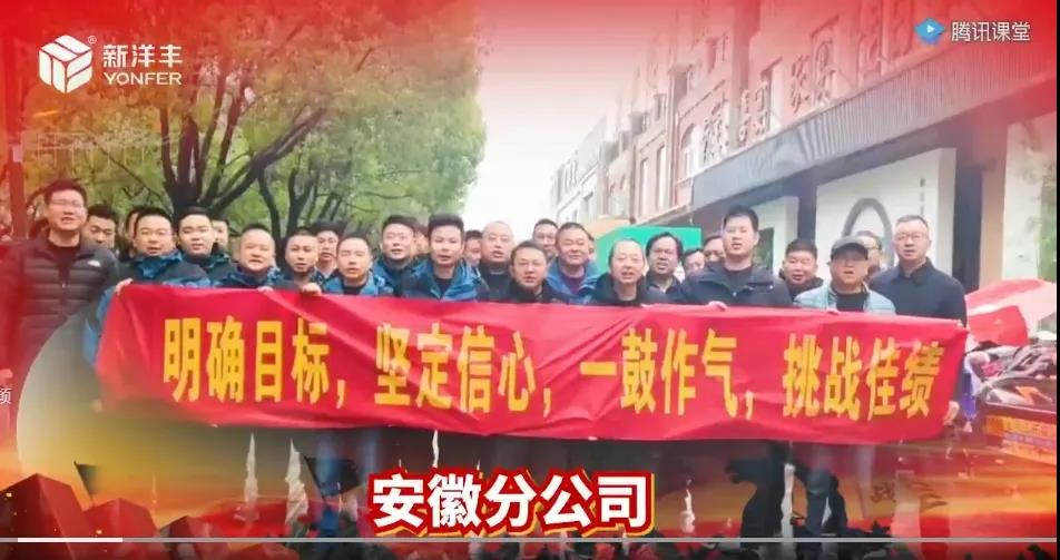 微信图片_20210302082254.jpg