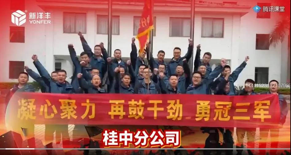 微信图片_20210302082315.jpg